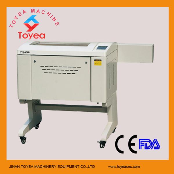 Buy cheap cloth drilling laser engraving machine TYE-4060 from wholesalers