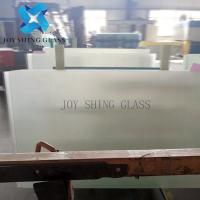 Buy cheap Solar Photovoltaic Glass product