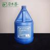 Buy cheap 3500ml Tibetan Herbal Foot Bath Liquid Herbal Foot Detox For Spa And Wellness Centers from wholesalers