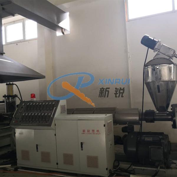 Buy cheap TPR PVC Floor Mat Making Machine from wholesalers