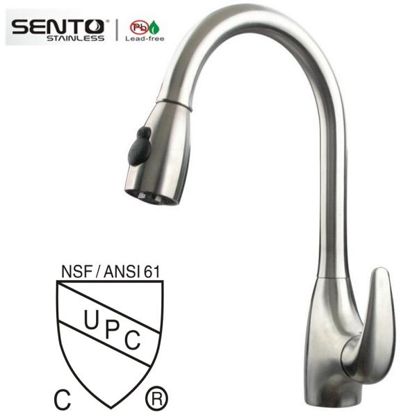 Buy cheap long neck water ridge Krause kitchen taps water faucet from wholesalers