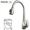 Buy cheap long neck water ridge Krause kitchen taps water faucet from wholesalers