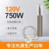 Buy cheap G9.5 Quartz Infrared Bulb Quartz Tungsten Halogen Light Bulbs 750w 120V from wholesalers