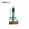 Buy cheap Needle penetration testing equipment ASTM D1321 1995 for Lubricating Grease from wholesalers