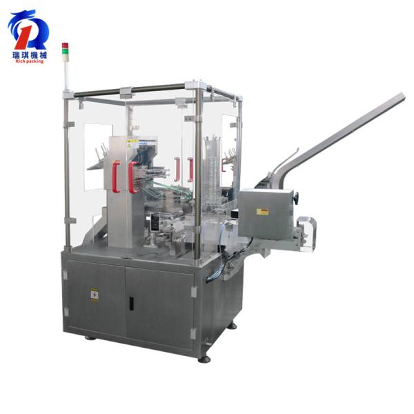 Buy cheap 220/380V 50Hz Auto Carton Packing Machine For Pharmacy And Food from wholesalers