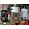 Buy cheap 3T/24H Durable Saltwater Flake Ice Machine With Aluminum Brass Anticorrosion Seawater Condenser from wholesalers
