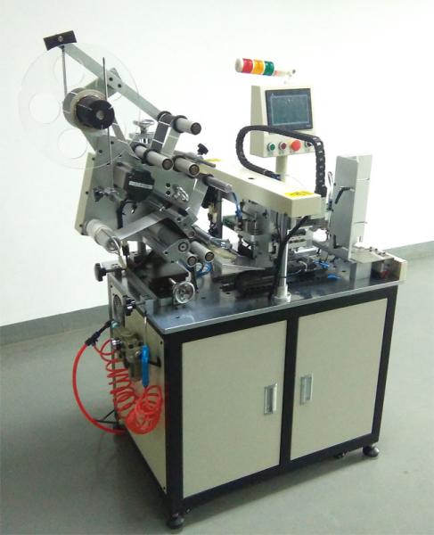 Buy cheap mobile battery labelling machine automatic , automatic battery labeling equipment from wholesalers