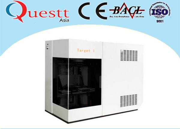 Buy cheap Air Cooling 3D Crystal Laser Engraving Machine 3W For Portrait Production from wholesalers