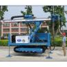 Buy cheap MDL-135H High Hoist Rig Anchor Drilling Rig Crawler Mounted Multifunctional from wholesalers