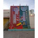 Childrens Soft Play Equipment Customized Ball Wall Game Indoor