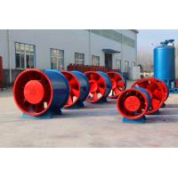Buy cheap Horizontal Roof Type Fire Smoke Exhaust Fan Industrial Exhaust Blower product