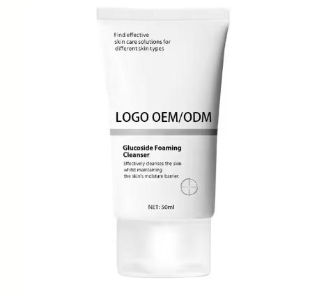 Buy cheap Facial Cleanser Deoiling Blackhead Removal Deep Cleaning Moisturize Facial Cleanser from wholesalers