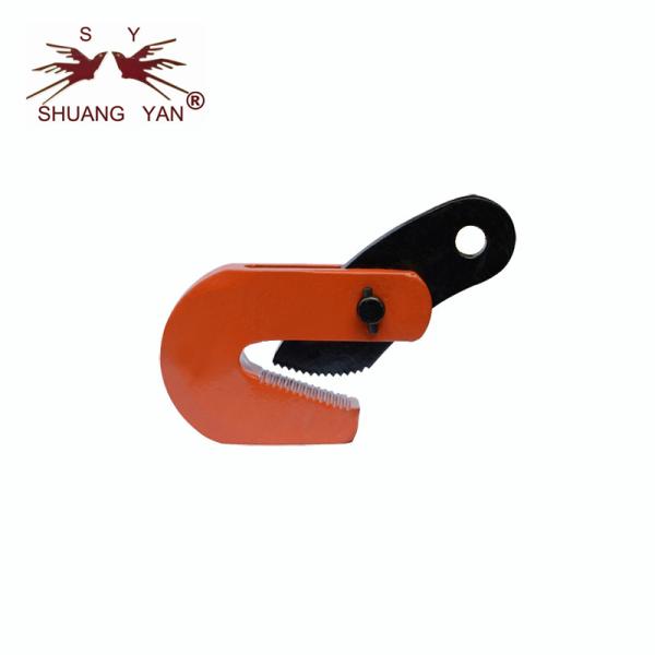 Buy cheap L Type Horizontal Steel Lifting Clamp Swivel Customized Color Heavy Duty from wholesalers