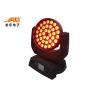 Buy cheap Hot Sale 36pcs 18w RGBWA UV 6in1 Led Zoom Moving head wash light from wholesalers
