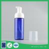 Buy cheap 150ml PET empty wash bottles lab washing bottle supplier pet plastic cosmetic bottles from wholesalers