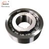 Buy cheap FXN51-25/85 Internal Freewheels Overrunning Clutch Bearing from wholesalers