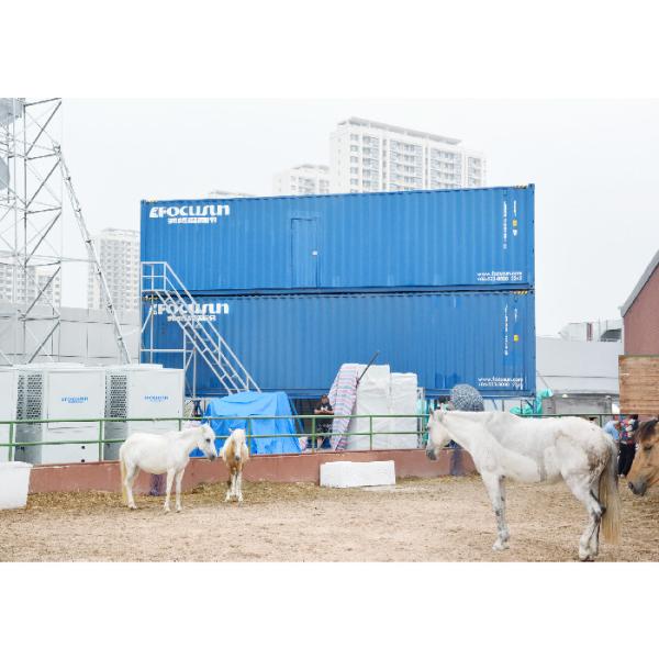 Buy cheap Outdoor Snow Making 30tons Snow Machine with 380v/220v/440v/460v/480v Voltage from Focusun from wholesalers