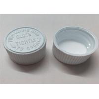 Buy cheap 28mm 32mm child resistant pp cap press down screw cap plastic screw cap product