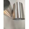 Buy cheap 6.5 Inch Dia Aluminum Extrusion Profiles 6061 5083 3003 2024 6063 6005 6082 Anodized Tube Polishing from wholesalers