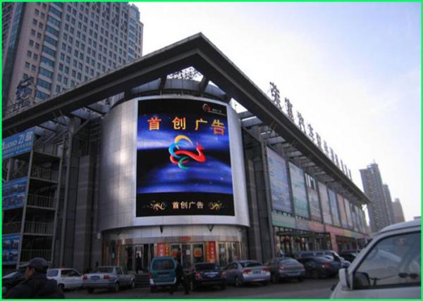 Buy cheap High Resolution P10 Outdoor Led Display Screen For Advertising , Energy Saving from wholesalers