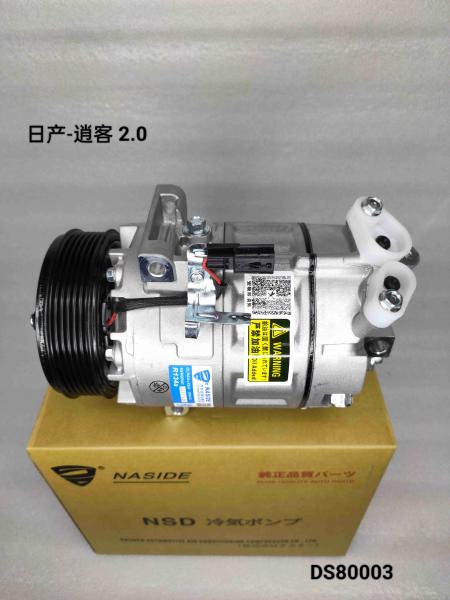 Buy cheap 6PK Grooves Car Air Compressor Replacement For Nissan TEANA‌2.3 OEM 926009W10B from wholesalers