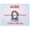 Buy cheap 71914 C P4A GA from wholesalers