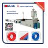Buy cheap Plastic Pipe Extrusion Line for Cross Linking PEXb pipe KAIDE factory from wholesalers