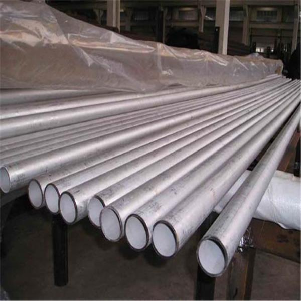 Buy cheap 309 Stainless Steel Pipe Normal Surface 1mm Thickness 309 12 Meter Stable from wholesalers