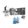 Buy cheap 3 Heads PET 450BPH 5 Gallon Bottle Filling Machine from wholesalers