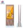 Buy cheap 24/7 contant display Professional Outdoor LCD Advertisement Display Easy Update from wholesalers