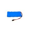 Buy cheap 9.6V 2000mAh Li-ion ECG Battery For BIOLAT BLT2003 from wholesalers