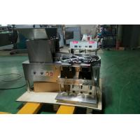 Buy cheap Capsule And Tablet Manufacturing Machine Low Noise Used  In Pharmaceutical And Hospital product
