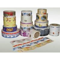 Buy cheap self adhesive labels for bottles product
