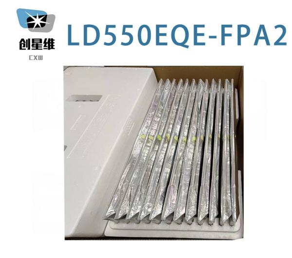 Buy cheap LD550EQE-FPA2 LG Display 55" 3840(RGB)×2160, 500 (Typ.)(cd/m²) INDUSTRIAL LCD DISPLAY from wholesalers