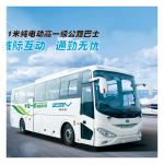 50 Seats 11m Zev Bus High-Performance Long-Distance Passenger Transport