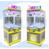 Buy cheap 750*850*1850mm Voltage 110V/220V/230V Amusement Park Coin Operated Gift Game Machine from wholesalers