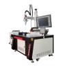 Buy cheap KEYILASER Round Tube Galvanized Stainless Steel Carbon Steel CNC Automatic Fiber Laser Welding Machine Price from wholesalers