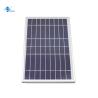 Buy cheap 10W Portable Solar Panel Charger ZW-10W-9V Poly Crystalline Glass Laminated Solar Panel 9V from wholesalers