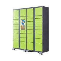 Buy cheap Smart Outdoor Waterproof Express Parcel Delivery Locker Customizable product