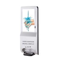 Buy cheap Gel Foam Liquid Hand Sanitizer Dispenser LCD Digital Display Auto Dispenser product