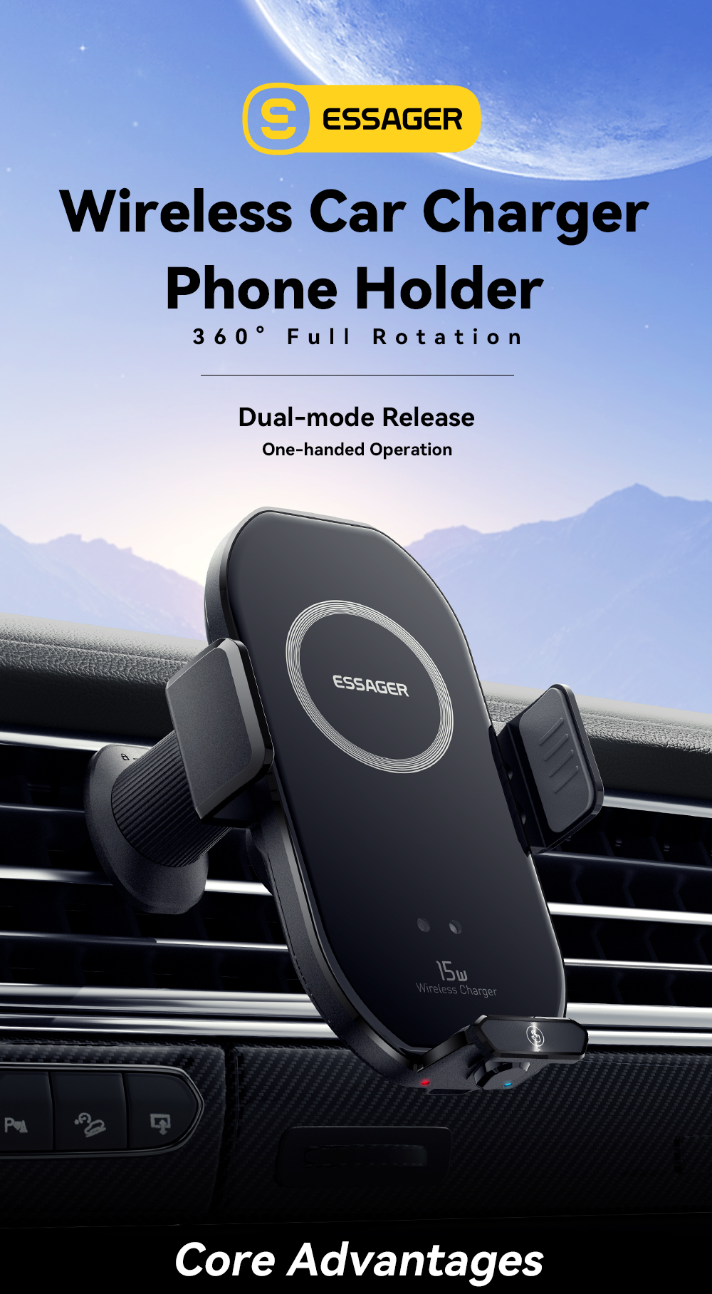ESSAGER A7 Series Best Car Mobile Phone Holder Car Phone Stand