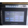 Buy cheap 3 Sides Sealing Teabag Packaging Machine Ultrasound Drip Coffee Bag Packing Machine from wholesalers
