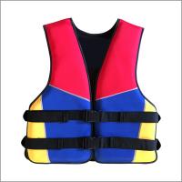 Buy cheap Adult Children Kayak Canoe Paddling PFD Life Jacket product