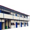 Buy cheap Customized Color Detachable Container Luxury Homes Modern Modular Prefabricated House from wholesalers
