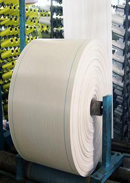 Buy cheap White Color Waterproof Tubular Woven Fabric , Woven Polypropylene Fabric Rolls from wholesalers