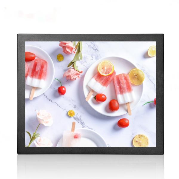 Buy cheap 17 Inch Infrared Touch Monitor IP65 Waterproof Vandal Proof from wholesalers