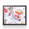 Buy cheap 17 Inch Infrared Touch Monitor IP65 Waterproof Vandal Proof from wholesalers