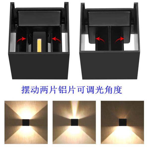500lm Iron Aluminum 2 Face Glowing 2*3w/2*6w LED Wall Lamp Ideal for Indoor and Outdoor