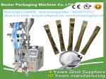 Sugar Coffee Oatmeal Desiccator Small Grain Sugar Packing Machine bestar