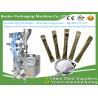 Buy cheap Automatic Sealing Pouch Packaging Machine for The White Sugar BSTV-C60K from wholesalers